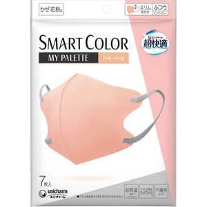 ユニチャーム 超快適SMARTCOLOR My Palette Pink×Gray ふつう 7枚