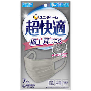 ユニチャーム 超快適マスク プリーツタイプ ふつうサイズ 7枚 ライトグレー 