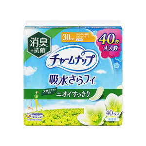 ユニチャーム チャームナップ安心の少量用消臭タイプ40枚 CNアンシヨウリヨウシヨ40