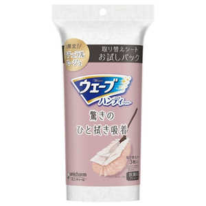 ��˥��㡼�� �������� �ϥ�ǥ�����3��