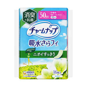 ユニチャーム チャームナップ中量用消臭タイプ16枚 CNチユウリヨウシヨウ16