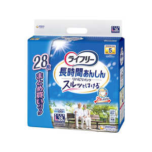 ユニチャーム ライフリーリハビリパンツL28枚 