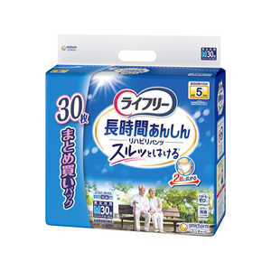 ユニチャーム ライフリーリハビリパンツM30枚 