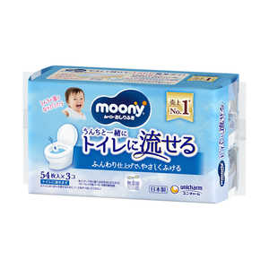 ユニチャーム moony(ムーニー)おしりふきトイレに流せるタイプ詰替54枚×3 MNナガセル54X3 ユニチャーム moony(ムーニー)おしりふきトイレに流せるタイプ詰替54枚×3 MNナガセル54X3