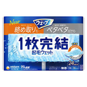 j`[ EF[u1tApNуEFbgV[g24 EGuC`JPc24