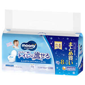 ユニチャーム moony(ムーニー)おしりふきトイレに流せるタイプ詰替54枚×8 MNナガセル54X8 ユニチャーム moony(ムーニー)おしりふきトイレに流せるタイプ詰替54枚×8 MNナガセル54X8