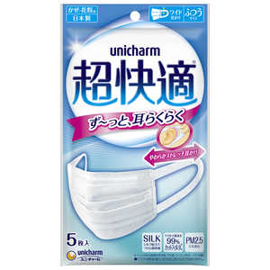 ユニチャーム 超快適マスク プリーツタイプ ふつう 5枚 