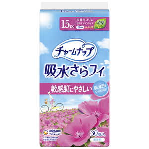 ユニチャーム チャームナップ ふんわり肌 少量用15cc 30枚入 19cm ユニチャーム チャームナップ ふんわり肌 少量用15cc 30枚入 19cm