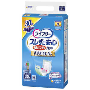 ユニチャーム ライフリー ズレずに安心 紙パンツ専用尿とりパッド 長 30枚 ユニチャーム ライフリー ズレずに安心 紙パンツ専用尿とりパッド 長 30枚