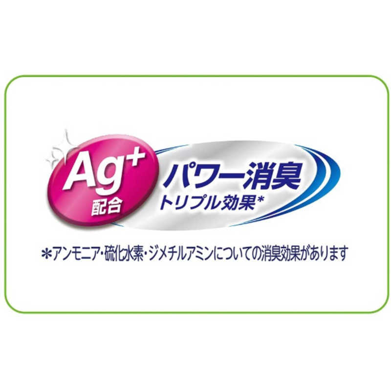 ユニチャーム ライフリー超うす型下着感覚パンツM の通販 | カテゴリ：日用品・化粧品・医薬品 | ユニチャーム 家電通販のコジマネット -  全品代引き手数料無料