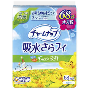 ユニチャーム チャームナップ 吸水さらフィ 3cc 68枚入 無香料 ユニチャーム チャームナップ 吸水さらフィ 3cc 68枚入 無香料