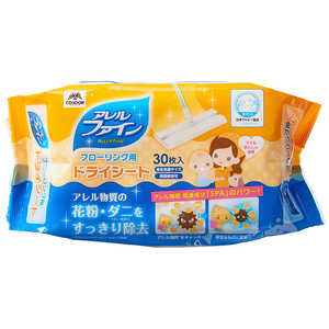 山崎産業 ニューアレルファインフローリングワイパー用ドライシートAF30枚入 山崎産業 ニューアレルファインフローリングワイパー用ドライシートAF30枚入