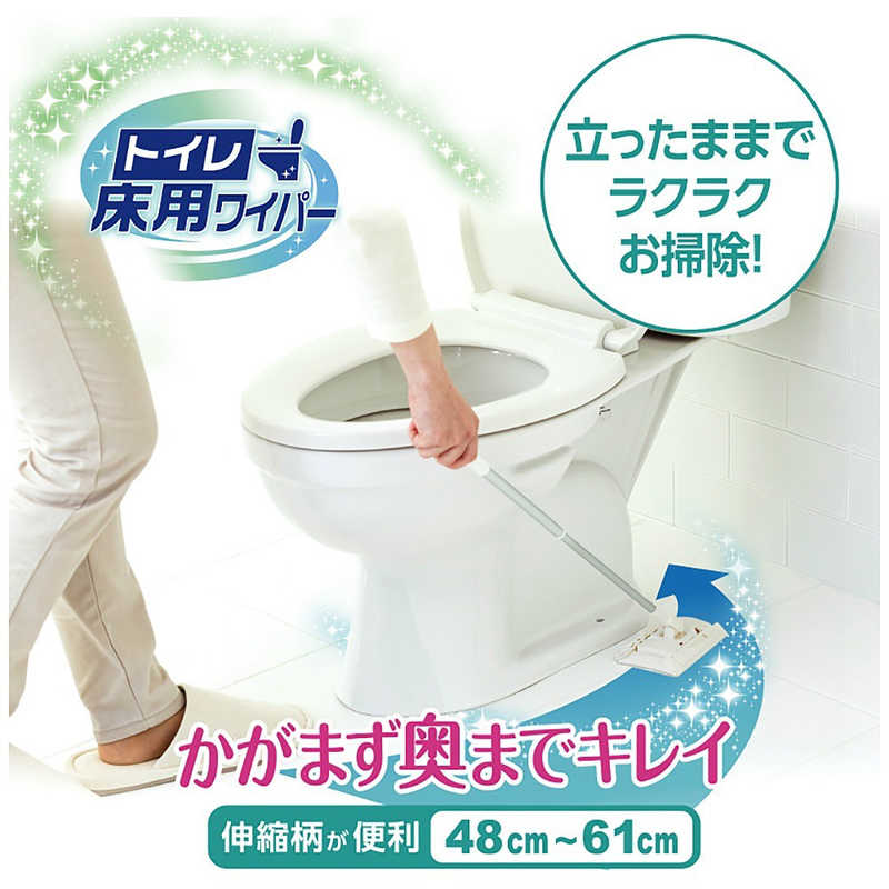 山崎産業 山崎産業 コンドル トイレ床ワイパーJ  
