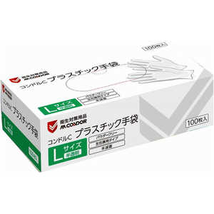 山崎産業 コンドルC プラスチック手袋 パウダーフリー 100枚入り L 半透明 山崎産業 コンドルC プラスチック手袋 パウダーフリー 100枚入り L 半透明