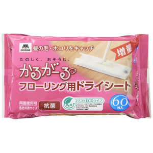 山崎産業 コンドル かるがーる フローリング用ドライシートEC 60枚 201266 山崎産業 コンドル かるがーる フローリング用ドライシートEC 60枚 201266