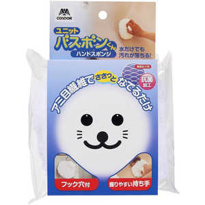 山崎産業 ユニットバスボンくん抗菌 ハンドスポンジ 山崎産業 ユニットバスボンくん抗菌 ハンドスポンジ