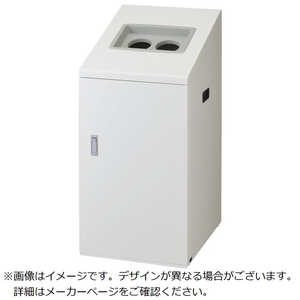 山崎産業 リサイクルボックス NTI-50 W-1 YW501LID