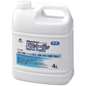 山崎産業 コンドル シャインクリア2 バストイレバリアコート洗浄液 4L CH901004XMB 山崎産業 コンドル シャインクリア2 バストイレバリアコート洗浄液 4L CH901004XMB