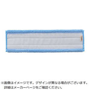 山崎産業 ボウカツユカヨウモップ プロテック スレンダーラーグ MO907045XMB 山崎産業 ボウカツユカヨウモップ プロテック スレンダーラーグ MO907045XMB