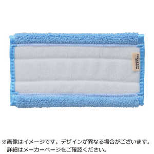 山崎産業 ボウカツユカヨウモップ プロテック ウェットモップ B MO908025XMB 山崎産業 ボウカツユカヨウモップ プロテック ウェットモップ B MO908025XMB
