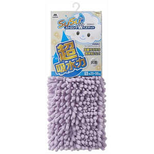 山崎産業 コンドル SUSU 抗菌ストロング EC パープル S 205547 山崎産業 コンドル SUSU 抗菌ストロング EC パープル S 205547