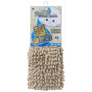 山崎産業 コンドル SUSU 抗菌ストロング EC ベージュ S 205554 山崎産業 コンドル SUSU 抗菌ストロング EC ベージュ S 205554
