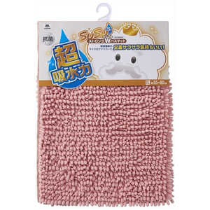 山崎産業 コンドル SUSU 抗菌ストロング EC ピンク XL 205752 山崎産業 コンドル SUSU 抗菌ストロング EC ピンク XL 205752
