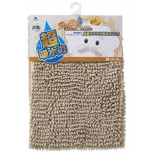 山崎産業 コンドル SUSU 抗菌ストロング EC ベージュ XL 205776 山崎産業 コンドル SUSU 抗菌ストロング EC ベージュ XL 205776