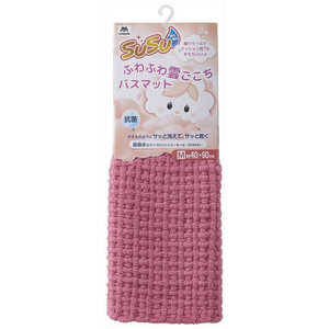 山崎産業 コンドル SUSU 抗菌クモゴコチ ローズピンク M 205813 山崎産業 コンドル SUSU 抗菌クモゴコチ ローズピンク M 205813