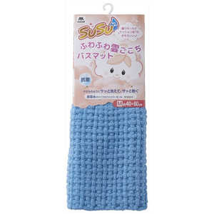 山崎産業 コンドル SUSU 抗菌クモゴコチ ミストブルー M 205820 山崎産業 コンドル SUSU 抗菌クモゴコチ ミストブルー M 205820