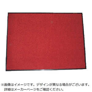 山崎産業 コンドル 屋内用ホコリ落し用マット ロンステップマット ランナーS 幅900mm×20m R5 赤 F1RS 山崎産業 コンドル 屋内用ホコリ落し用マット ロンステップマット ランナーS 幅900mm×20m R5 赤 F1RS
