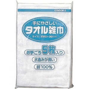 山崎産業 タオル雑巾白5枚 