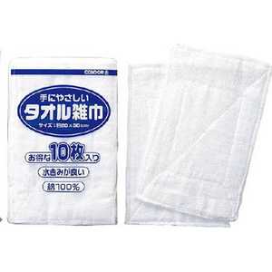 山崎産業 (雑巾)タオル雑巾 10枚入 C357010XMB_