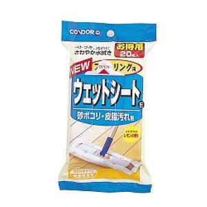 山崎産業 コンドルウエットシートE20P 山崎産業 コンドルウエットシートE20P