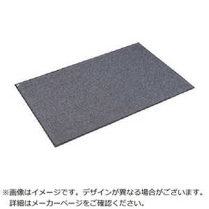 山崎産業 コンドル ニュー吸水マット ランナーRS 幅900mm×20m グレー F176RS 山崎産業 コンドル ニュー吸水マット ランナーRS 幅900mm×20m グレー F176RS