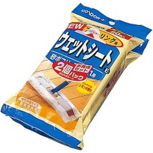 山崎産業 フローリングシートウェット20×2P 