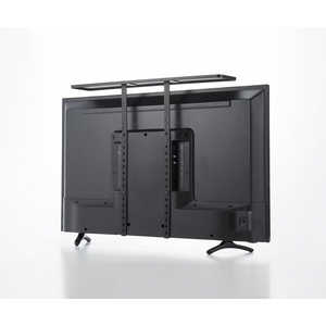山崎実業 スマートテレビ上ラックワイド100(ブラック) 03529 山崎実業 スマートテレビ上ラックワイド100(ブラック) 03529