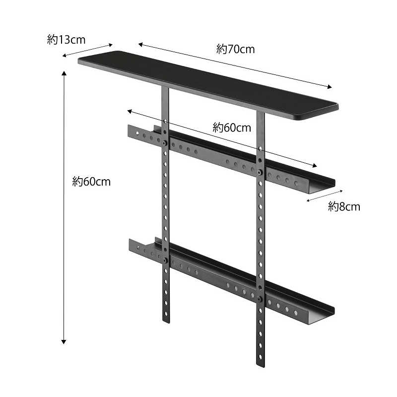山崎実業 山崎実業 スマート テレビ上&裏ラックワイド ブラック 4883 4883