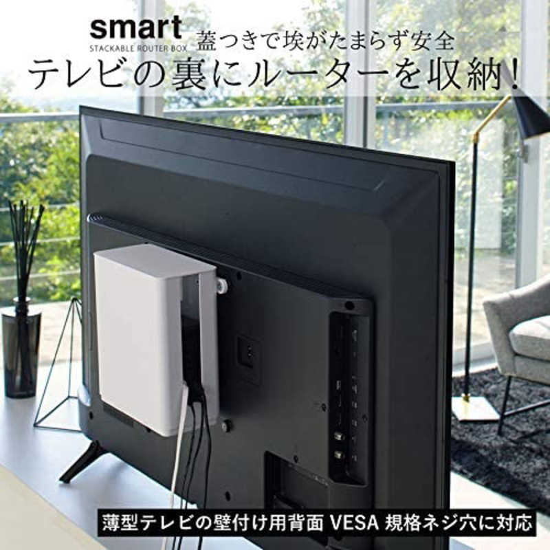 山崎実業 スマｰト 重ねられるスリム蓋付きルｰタｰ収納ケｰス ホワイト ホワイト 4913 の通販 カテゴリ テレビ レコーダー 山崎実業 家電通販のコジマネット 全品代引き手数料無料