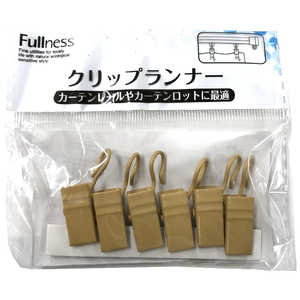 フルネス クリップランナー ミディアム 