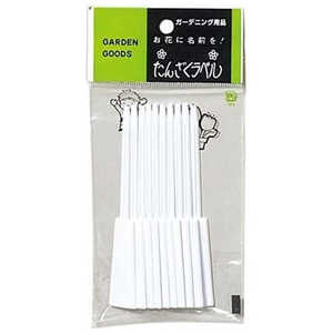 ���¥ץ饹���å� F-10 �����ĥ�٥� W F-10�ϥ�������٥�