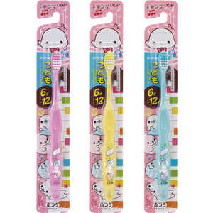 LION こどもハブラシ 6-12才 まめゴマ(1本) LION こどもハブラシ 6-12才 まめゴマ(1本)