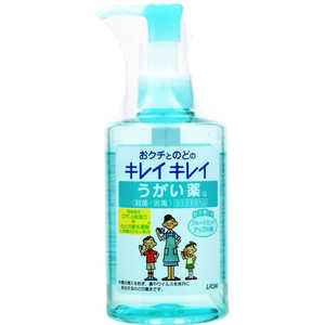 LION キレイキレイ うがい薬 アップル(200mL)【医薬部外品】 〔うがい・トローチなど〕 LION キレイキレイ うがい薬 アップル(200mL)【医薬部外品】 〔うがい・トローチなど〕