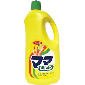 LION 3個まとめ買い ライオン ママレモン 中 [宅急便]送料無料