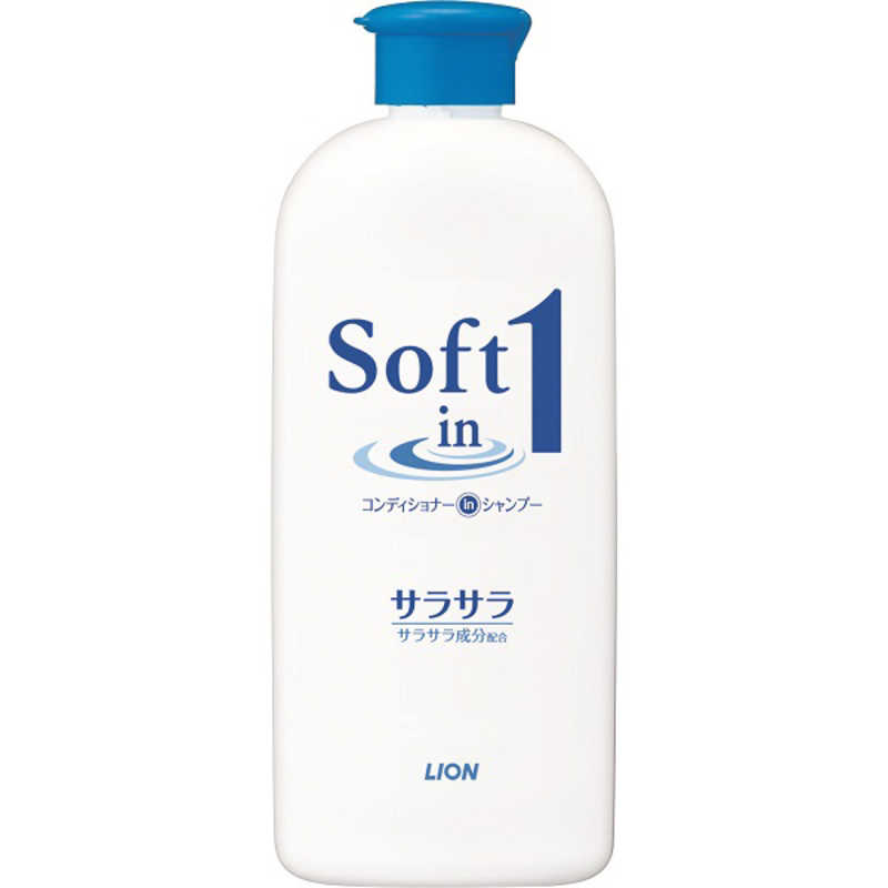 LION LION Soft in 1(ソフトインワン) シャンプーサラサラレギュラー200ml 〔シャンプー〕  