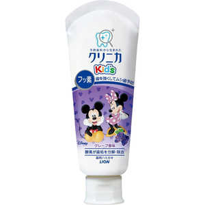 LION 「クリニカ」キッズ ハミガキ ジューシーグレープ60g LION 「クリニカ」キッズ ハミガキ ジューシーグレープ60g
