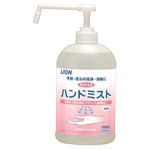 LION サニテートA ハンドミスト 750ml 業務用750m サニテートAハンドM750