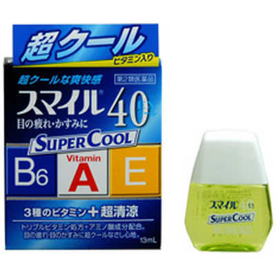 LION 【第2類医薬品】 スマイル40EXクール（13mL）〔目薬〕 の通販