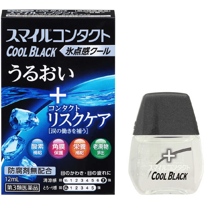 LION LION 【第3類医薬品】 スマイルコンタクトクールブラック（12mL）〔目薬〕  