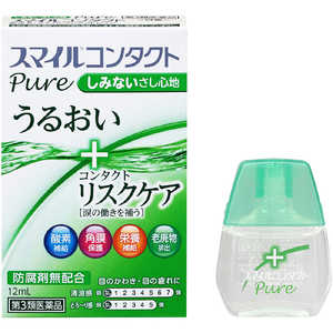 LION 【第3類医薬品】 スマイルコンタクトピュア(12mL)〔目薬〕 LION 【第3類医薬品】 スマイルコンタクトピュア(12mL)〔目薬〕